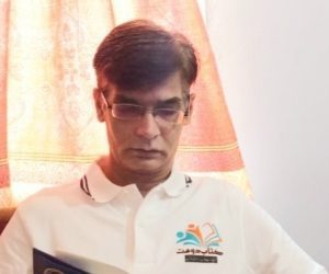 shahzad bashir ceo kitab dost
